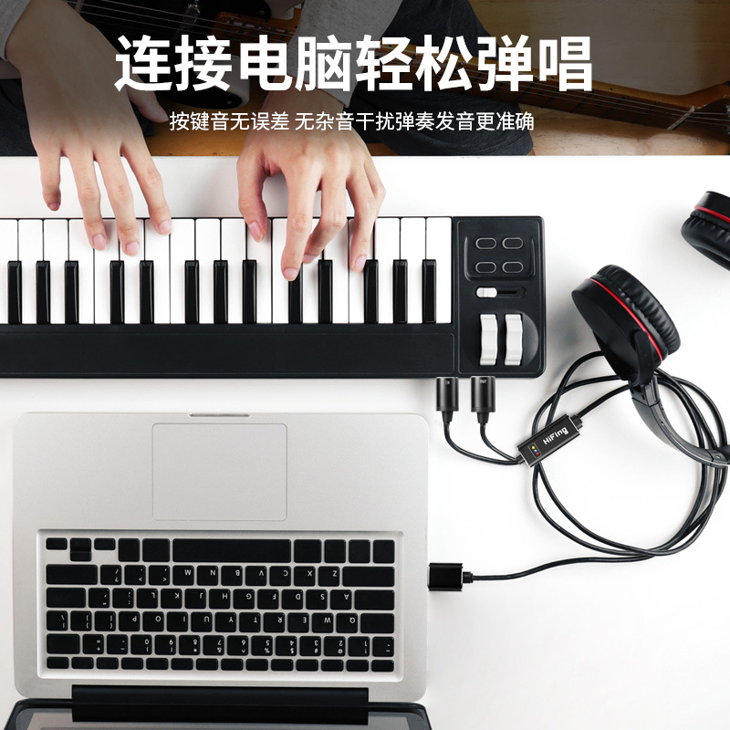 5-Pin MIDI to USB-C Cable Conv - Musical Instrument Digital Interface recension och pris