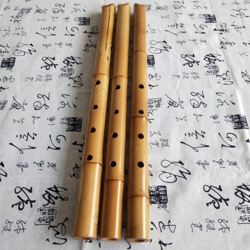 Handmade Bamboo Shakuhachi Beg - Shakuhachi Bamboo Flute recension och pris