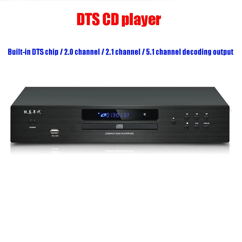 Audiophile HIFI CD Player Blue - Musical Instrument Digital Interface recension och pris