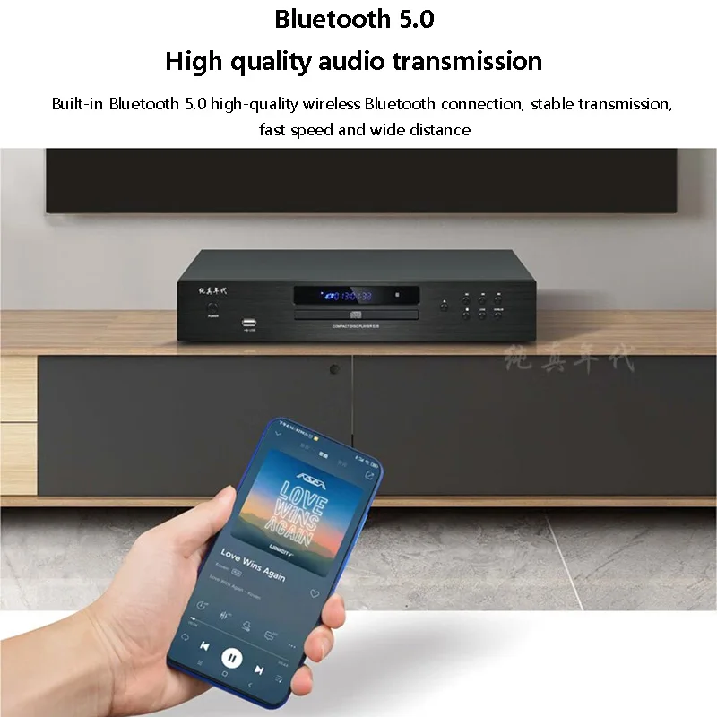Audiophile HIFI CD Player Blue - Musical Instrument Digital Interface recension och pris