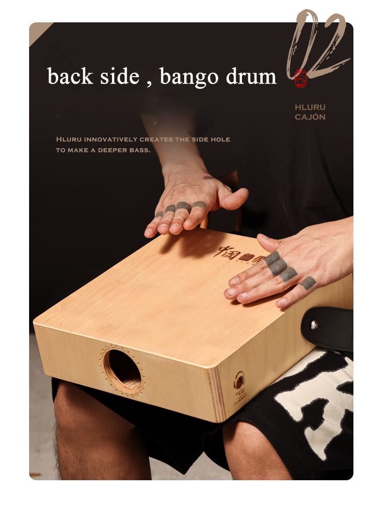 Hluru Cajon Drum for trave, Wo - Musical Instrument Cajon recension och pris
