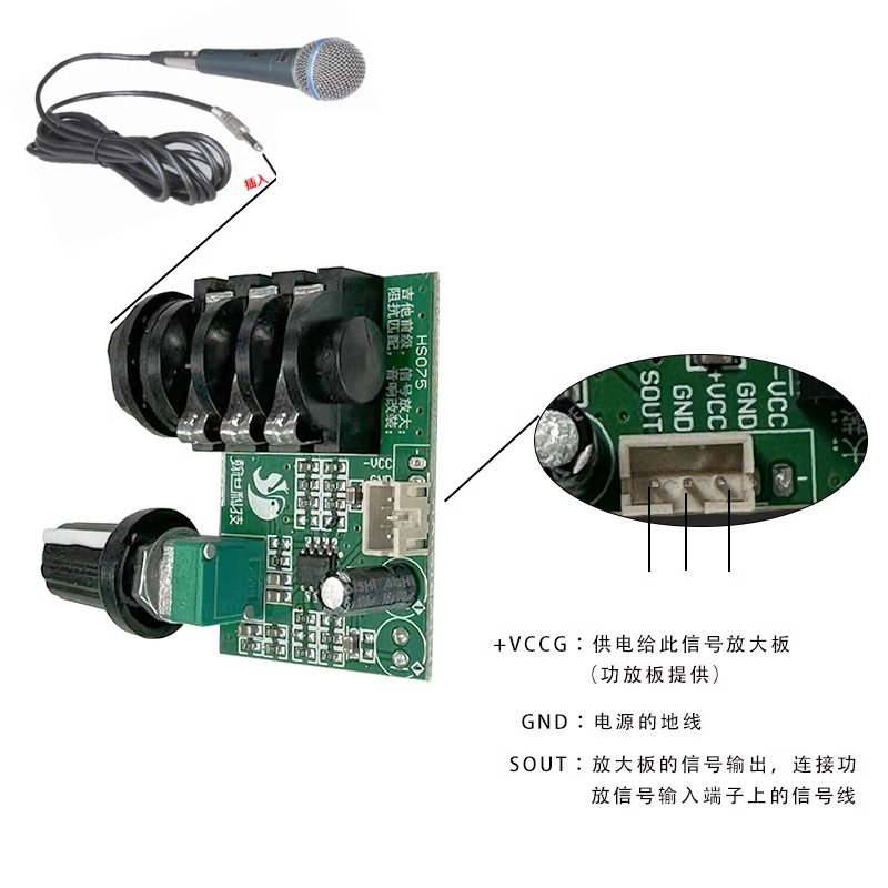 TL072 Op Amp High Impedance Pr - Musical Instrument Amplifier recension och pris